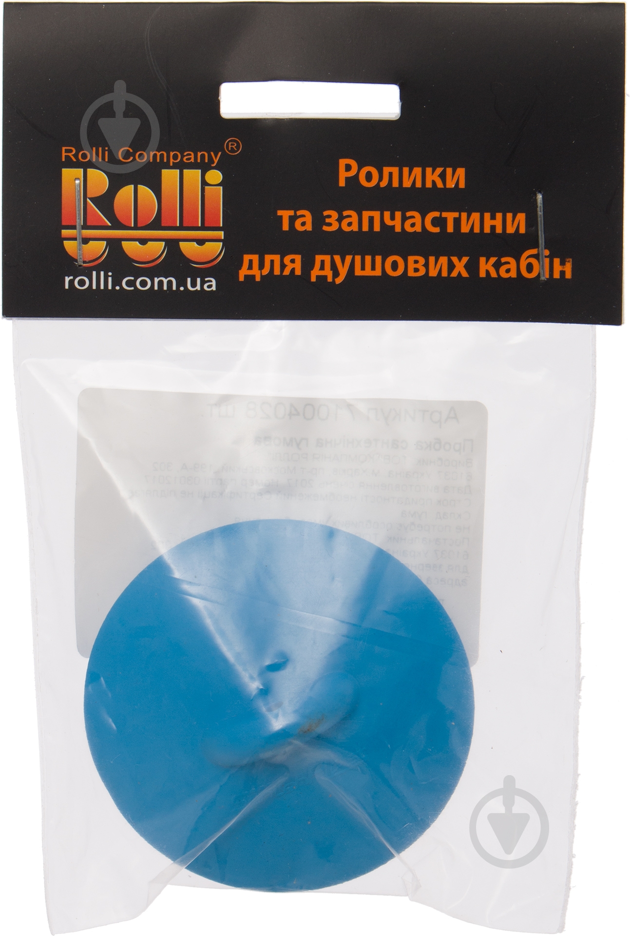 Пробка Роллі резиновая - фото 2