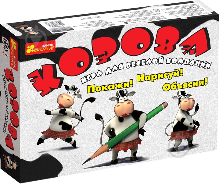 Игра настольная Ranok Creative Корова 12120024Р - фото 1