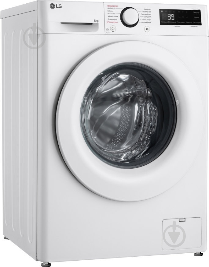 ВИТРИНА! Стиральная машина LG F2Y5PS3W - фото 2 ВИТРИНА! Стиральная машина LG F2Y5PS3W - фото 2