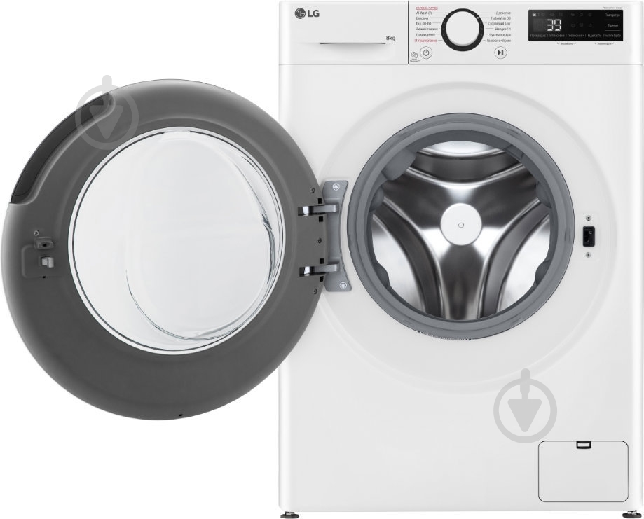 ВИТРИНА! Стиральная машина LG F2Y5PS3W - фото 6 ВИТРИНА! Стиральная машина LG F2Y5PS3W - фото 6
