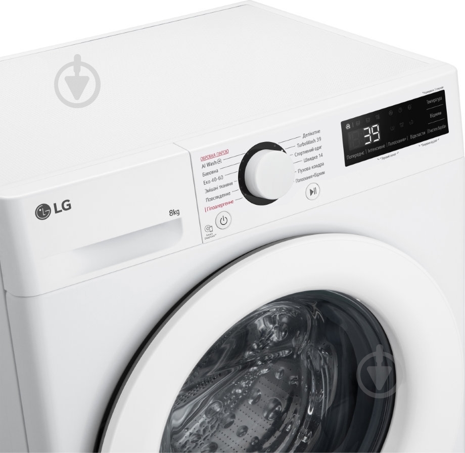 ВИТРИНА! Стиральная машина LG F2Y5PS3W - фото 9 ВИТРИНА! Стиральная машина LG F2Y5PS3W - фото 9