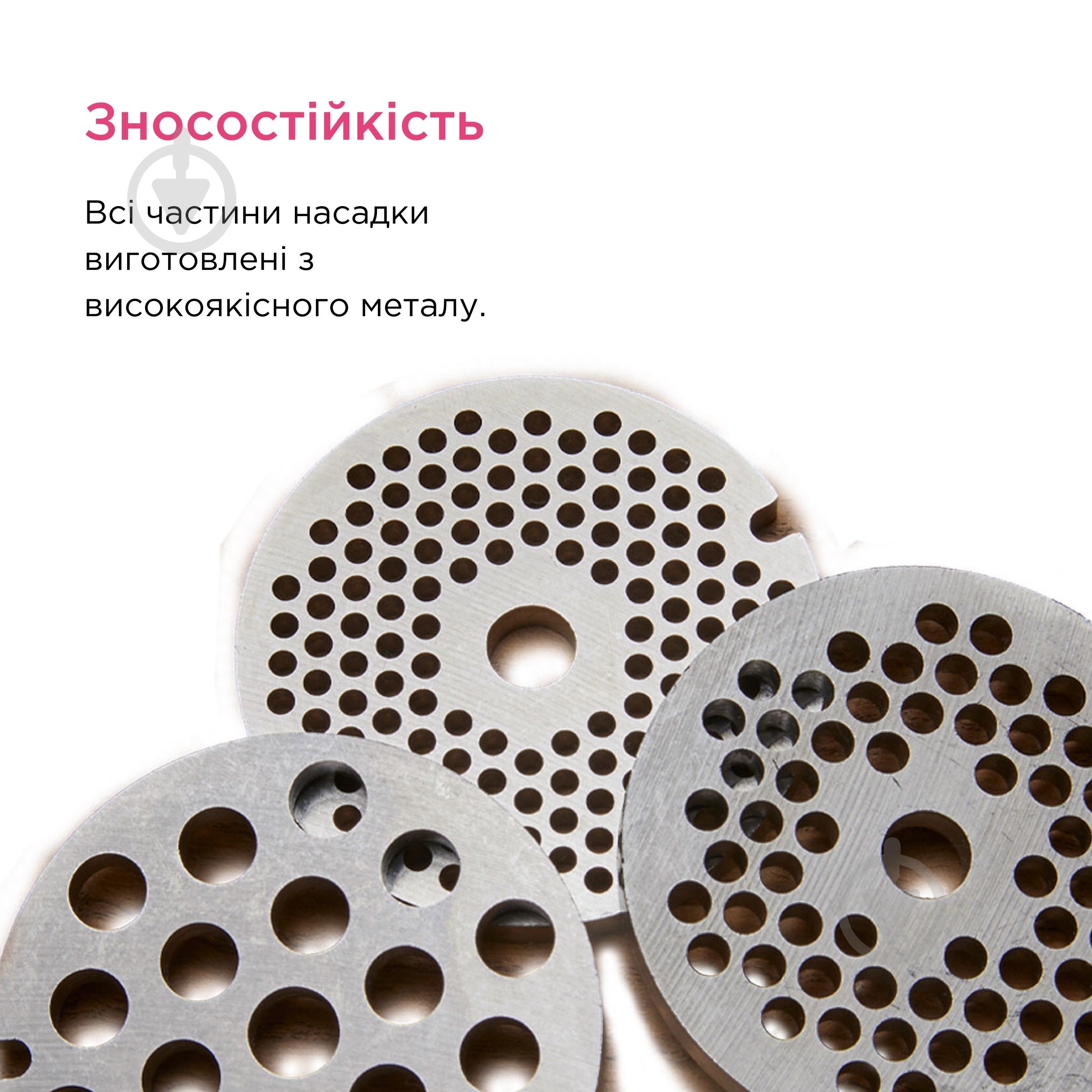 Насадка-м'ясорубка Kenwood KAX950ME - фото 4