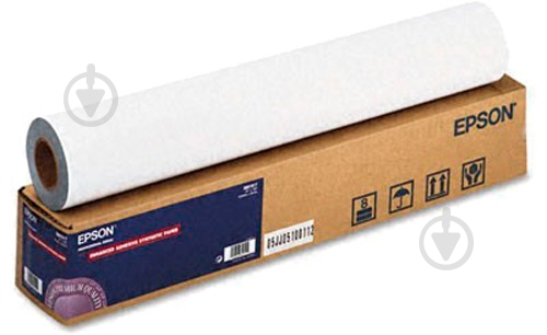 Бумага Epson Presentation Paper HiRes 1067мм х 30м (C13S045293) - фото 1