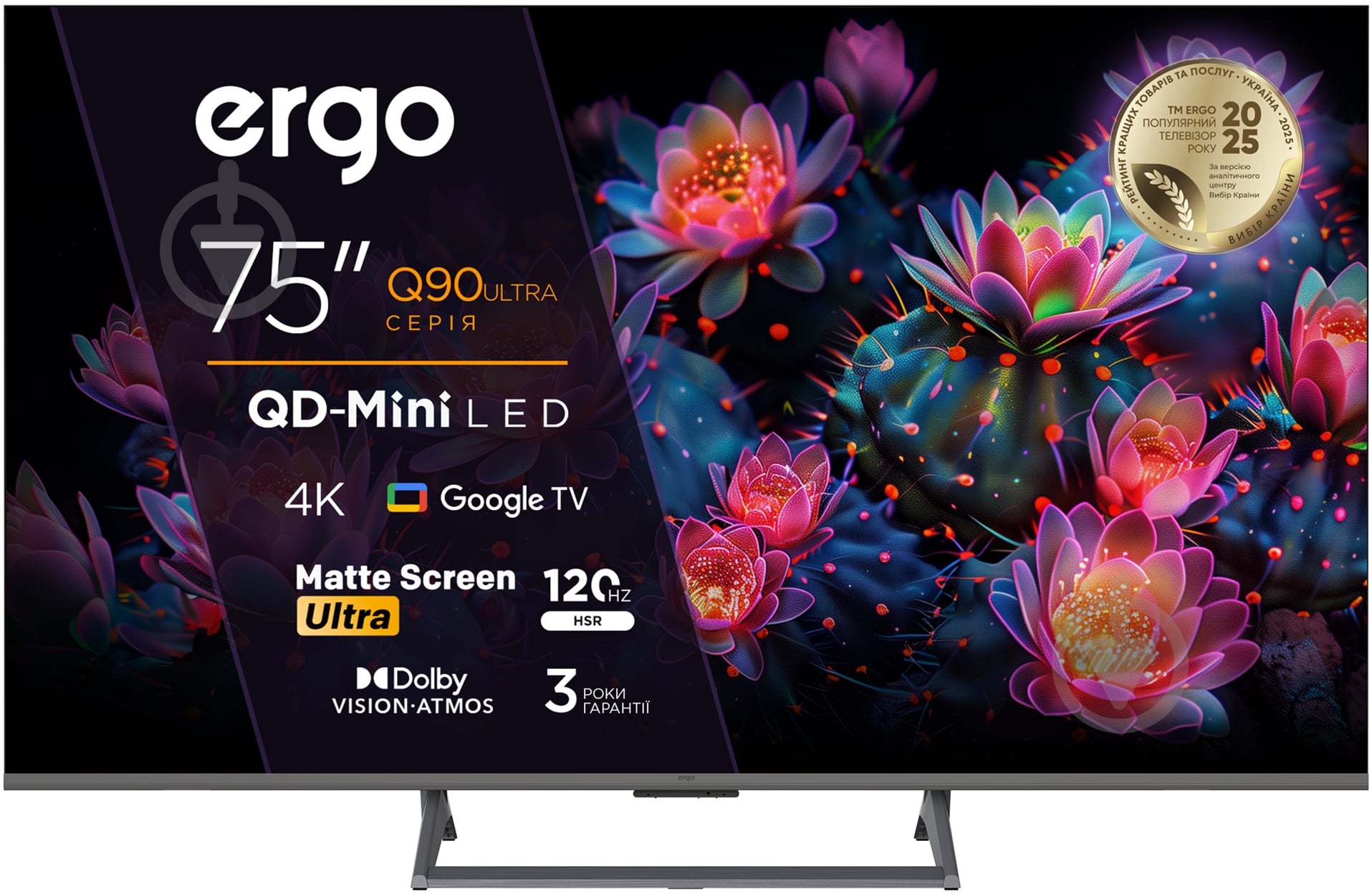 Телевизор Ergo 75MQ90 Ultra 75″ - фото 1 Телевизор Ergo 75MQ90 Ultra 75″ - фото 1
