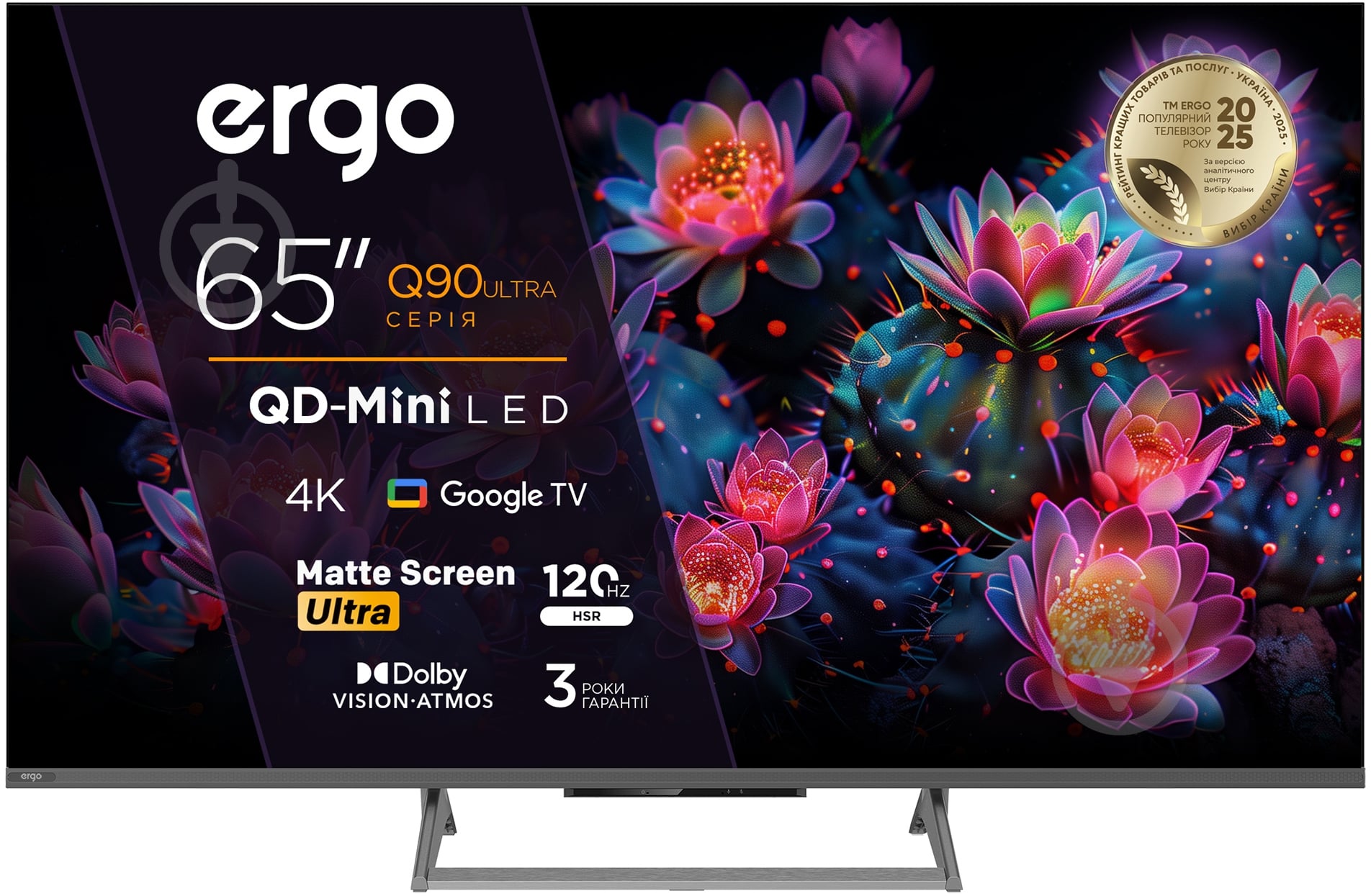 Телевізор Ergo 65MQ90 Ultra 65″ - фото 1 Телевізор Ergo 65MQ90 Ultra 65″ - фото 1