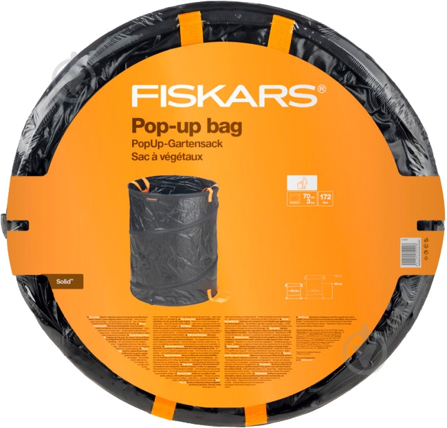 Мешок садовый Fiskars складной Solid 1015647 - фото 2 Мешок садовый Fiskars складной Solid 1015647 - фото 2