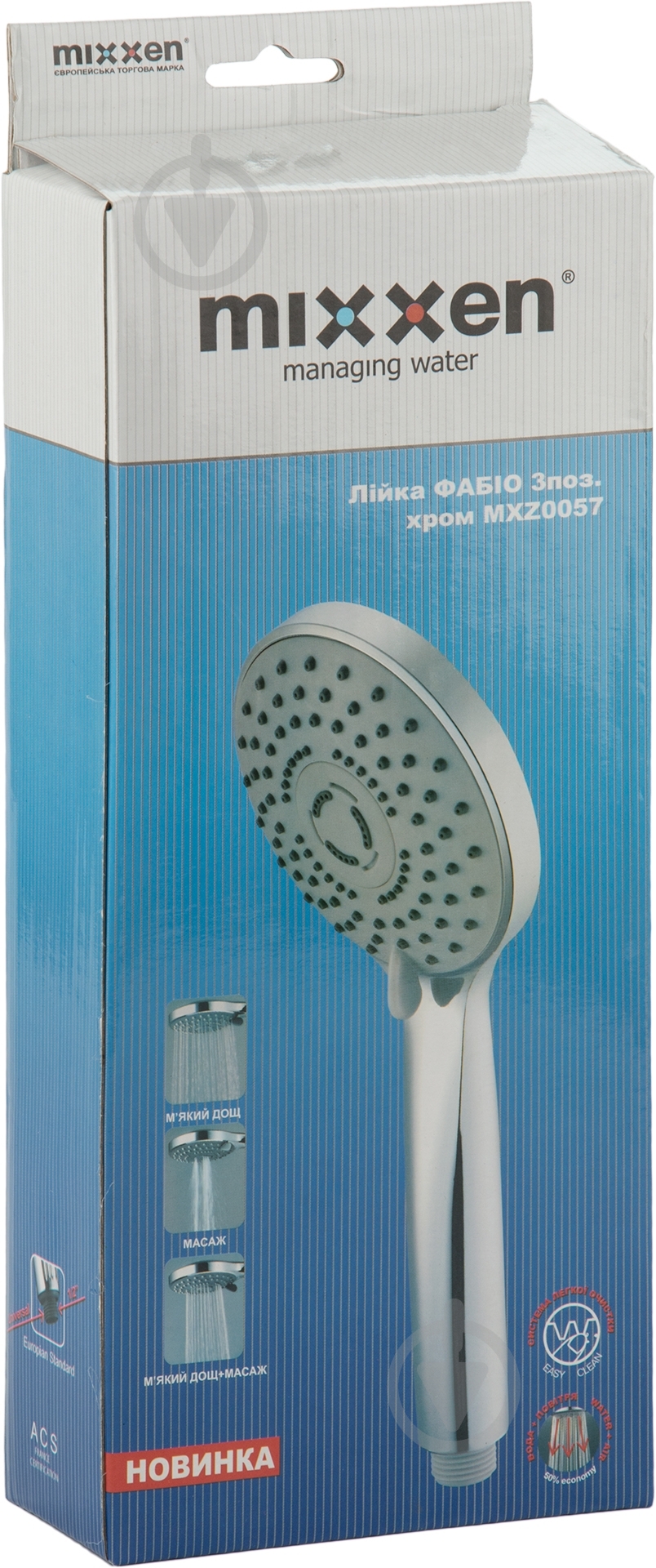 Ручной душ Mixxen Фабио MXZ0057 - фото 4