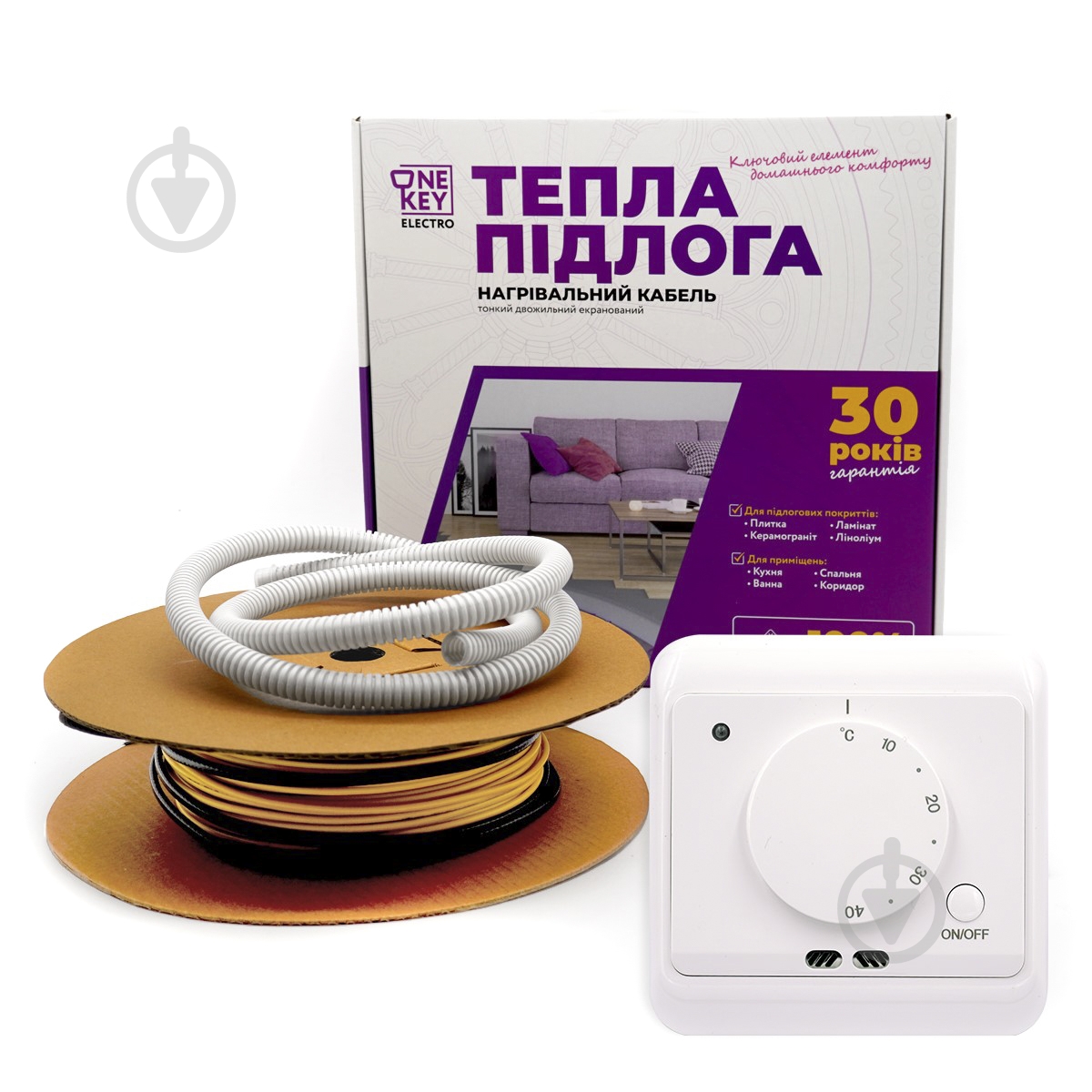 Комплект для теплого пола OneKeyElectro Кабель нагревательный 40,0 м/600 Вт с терморегулятором - фото 1 Комплект для теплого пола OneKeyElectro Кабель нагревательный 40,0 м/600 Вт с терморегулятором - фото 1