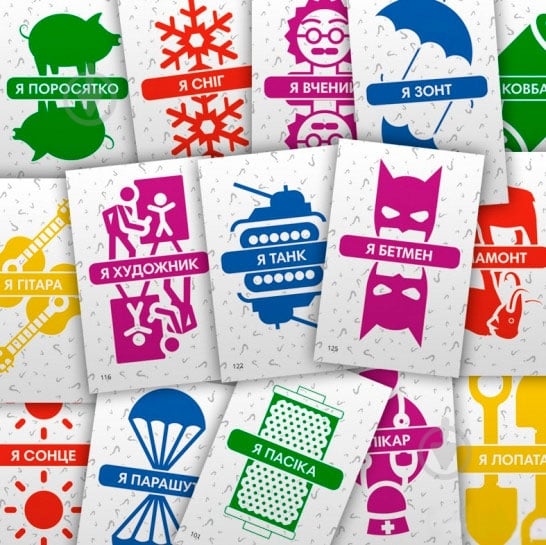 Игра настольная Arial Хто я (укр.) - фото 2