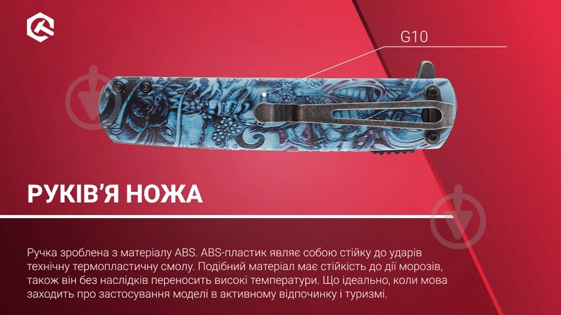 ᐉ Ніж складаний Ganzo танто Самурай G626-GS • Краща ціна в Києві