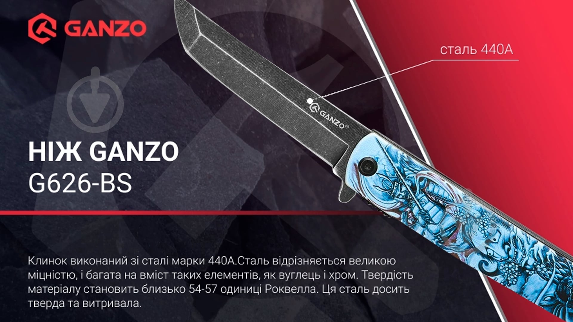 ᐉ Ніж складаний Ganzo танто Самурай G626-GS • Краща ціна в Києві