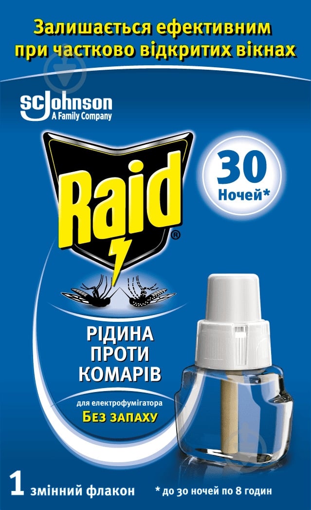 Жидкость для фумигатора Raid 30 ночей 21 мл - фото 1 Жидкость для фумигатора Raid 30 ночей 21 мл - фото 1