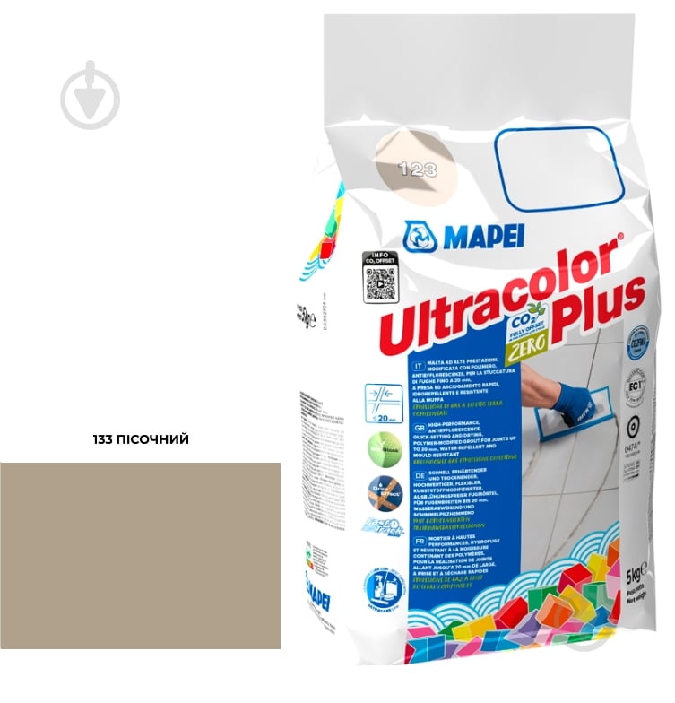 Затирка для плитки Mapei Ultracolor Plus 133 5 кг песочный - фото 1