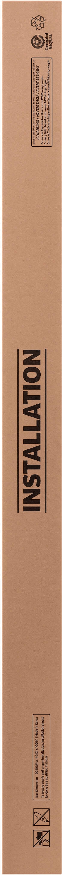 З'єднувальна планка Samsung RA-C07KAAGG - фото 4 З'єднувальна планка Samsung RA-C07KAAGG - фото 4