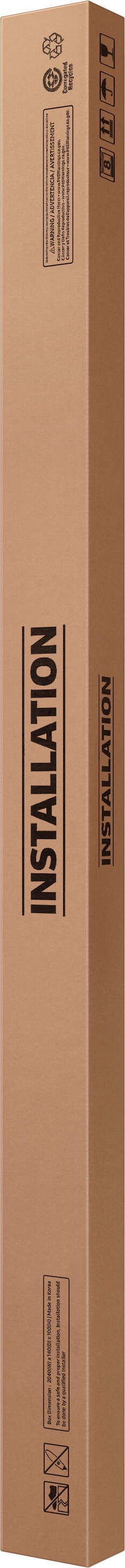 З'єднувальна планка Samsung RA-C07KAAGG - фото 3 З'єднувальна планка Samsung RA-C07KAAGG - фото 3