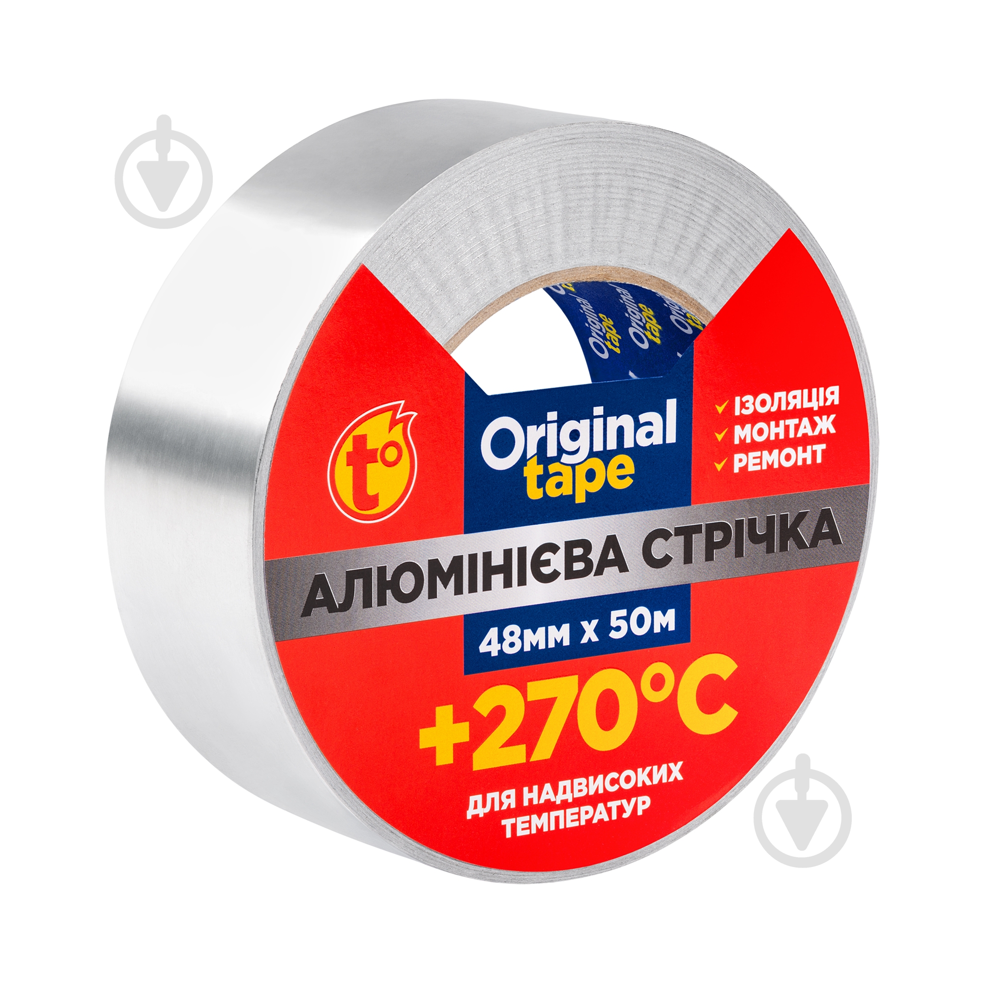 ᐉ Алюминиевая лента PROF Термостойкая 48 мм x 50 м ORIGINAL TAPE • Купить в Киеве, Украине • Лучшая цена в Эпицентр