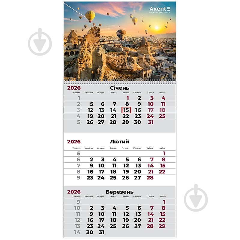Календарь настенный Axent квартальный Romantic 1 2026 - фото 2