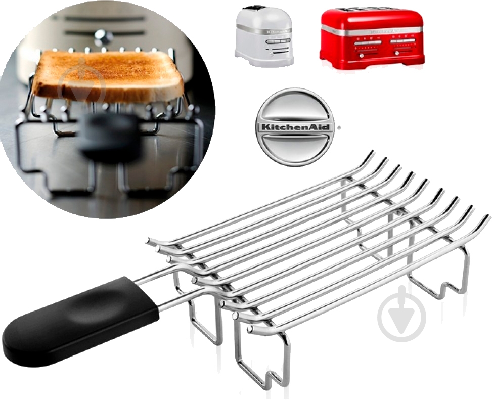 Решетка KitchenAid для булочок 5KTBW22 - фото 4