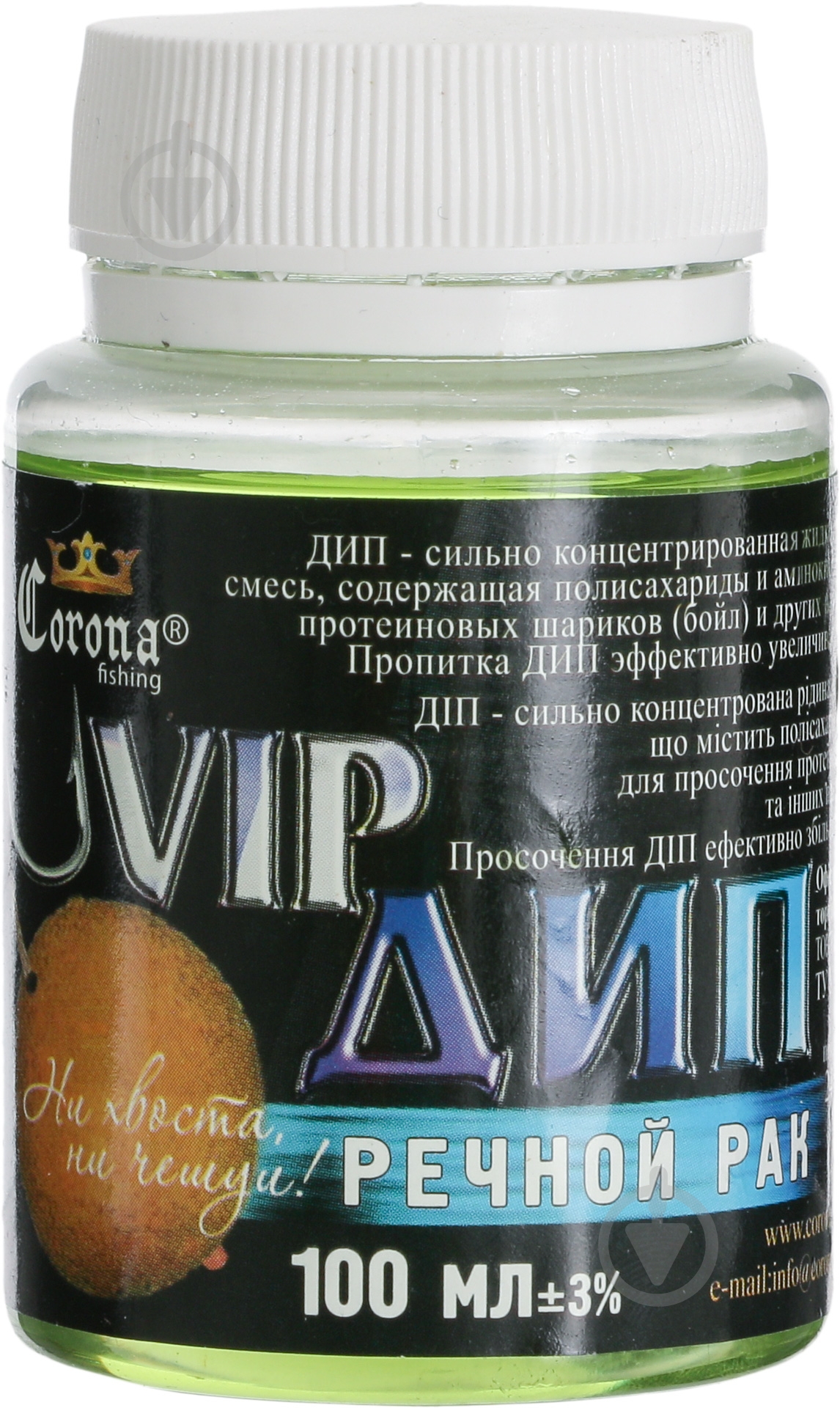 Дип Corona Fishing рак 75 мл - фото 1 Дип Corona Fishing рак 75 мл - фото 1