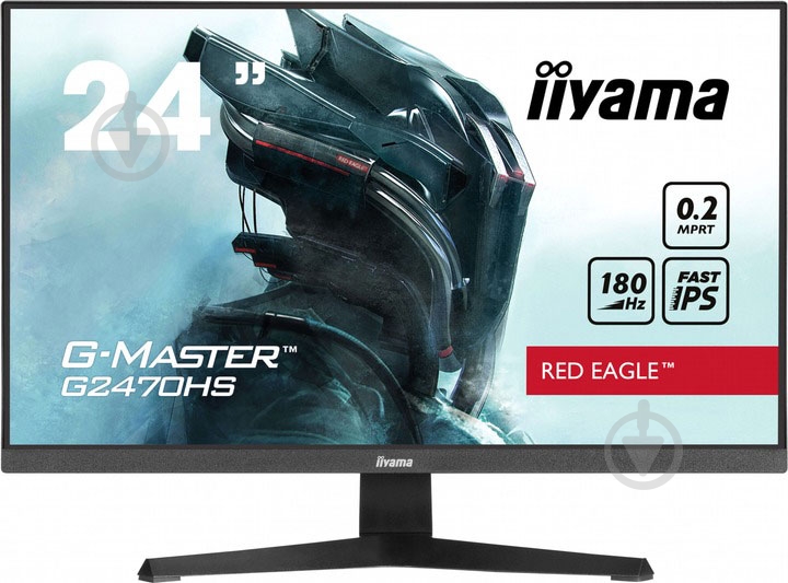 Монитор Iiyama G-Master 23,8" (G2470HS-B1) - фото 1