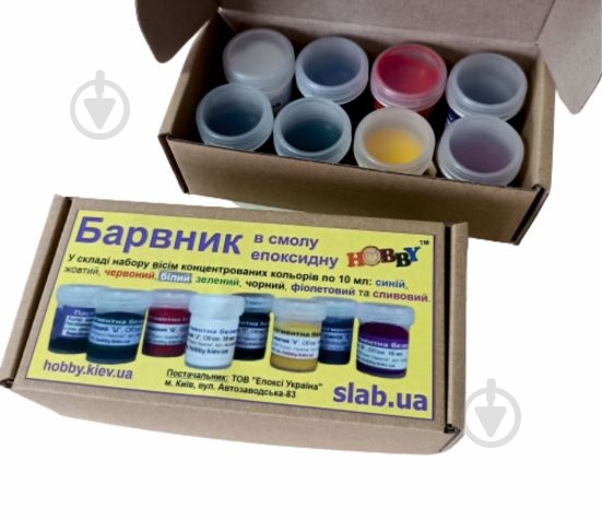 Набор пигментных красок 8 шт. - фото 1 Набор пигментных красок 8 шт. - фото 1