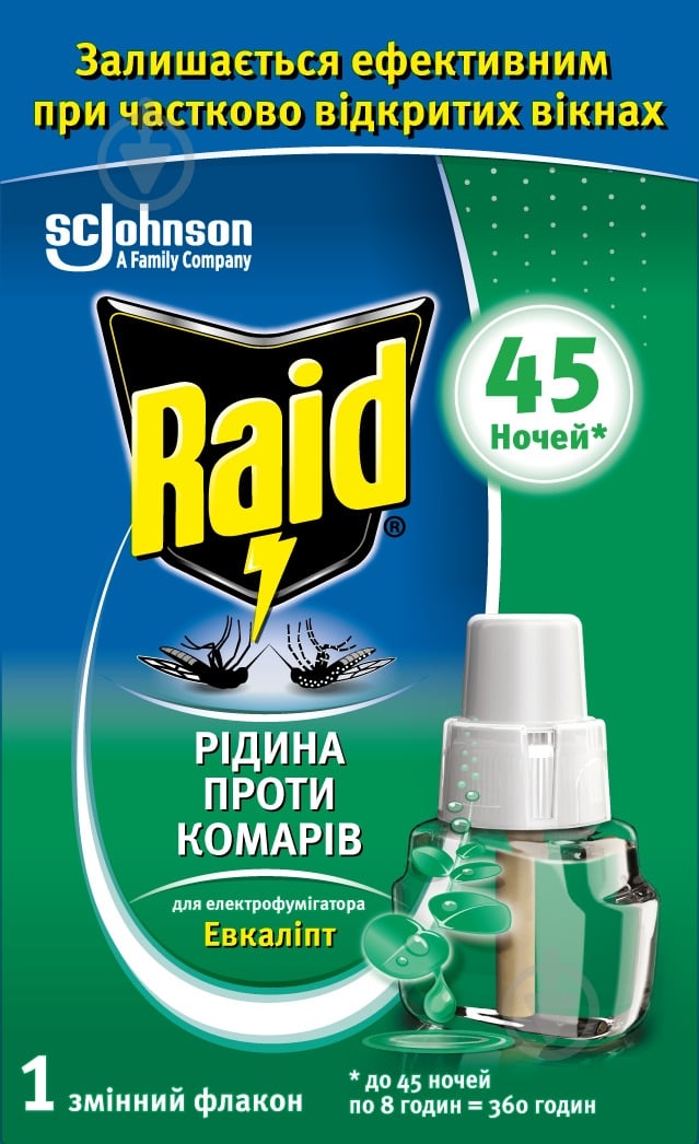 Жидкость для фумигатора Raid 45 ночей Эвкалипт 27 мл - фото 1