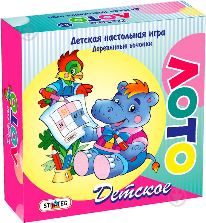 Игра настольная Strateg Лото Детское 1003 - фото 1