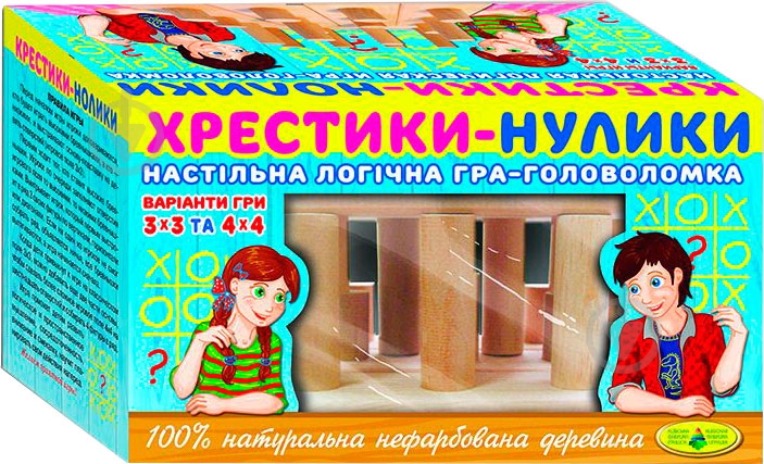 Гра настільна КФІ Хрестики-Нулики дерево - фото 1