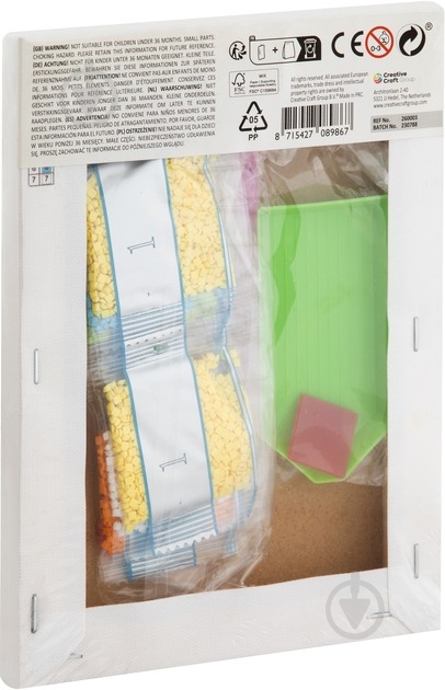 Мозаїка Grafix Кактус 20х15 см 260003_3 - фото 2