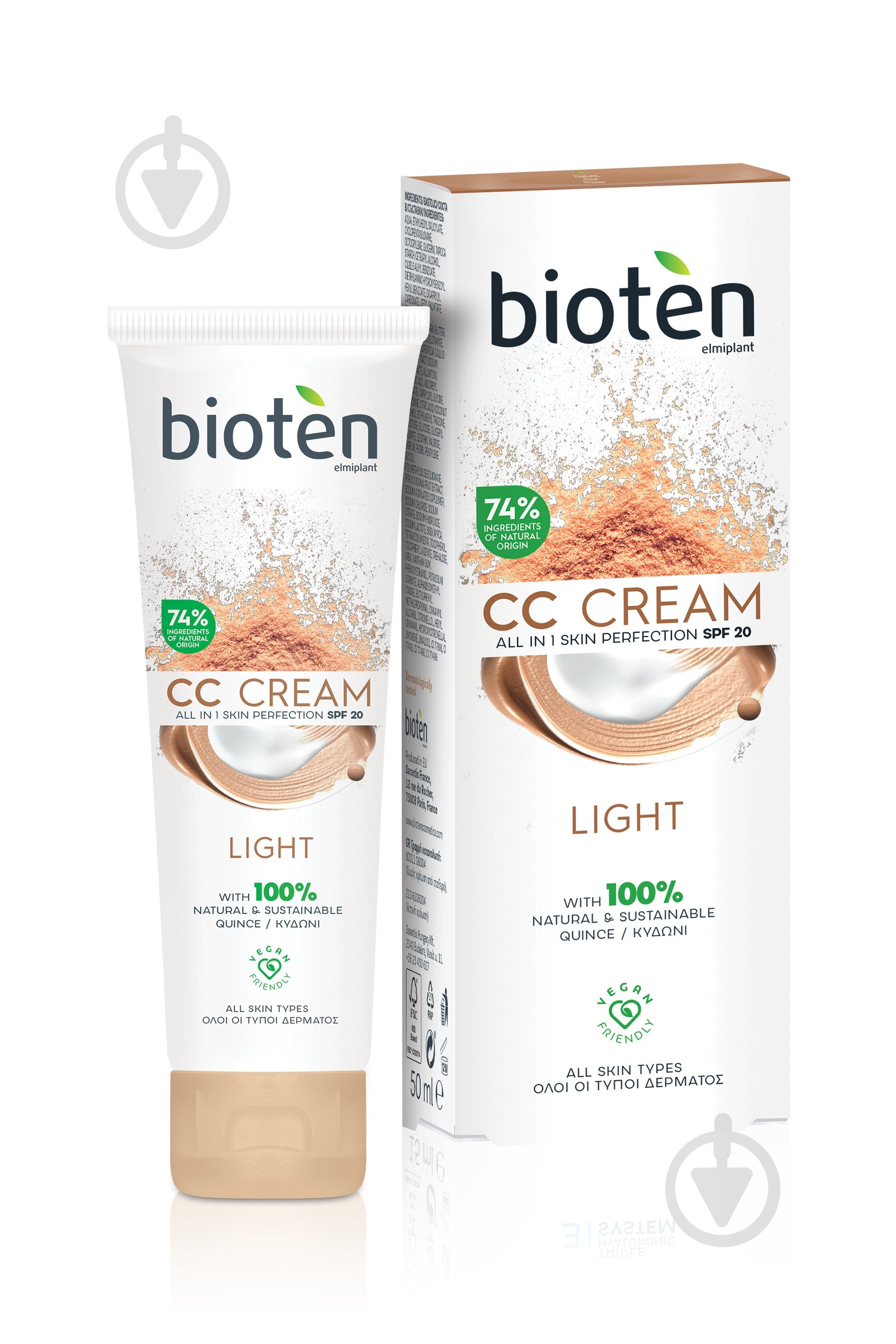 СС-крем BIOTEN СПФ 20 Light 50 мл - фото 1 СС-крем BIOTEN СПФ 20 Light 50 мл - фото 1