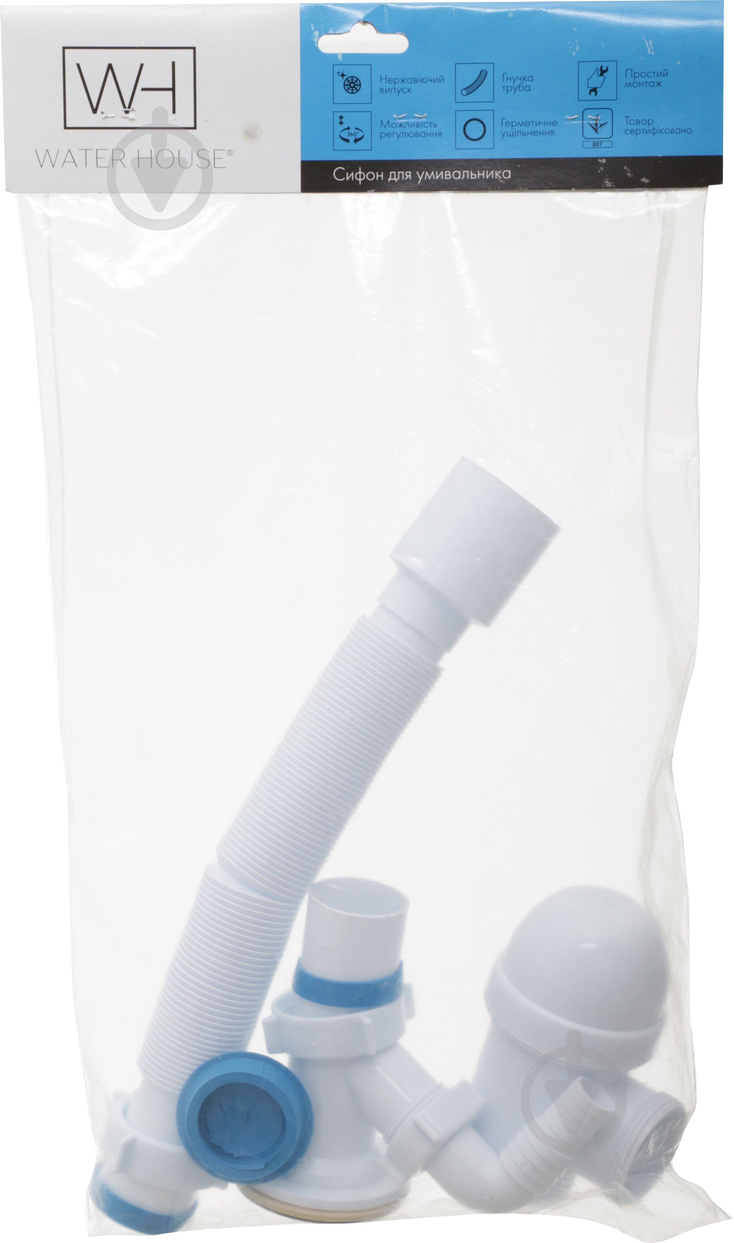 Сифон для умывальника Water House монолитный выпуск, сетка, подкл. быт. техн., гибкая труба 40 * 50 LN 03.01 - фото 3