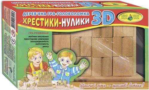 Гра настільна КФІ Хрестики-Нулики 3D дерево - фото 1