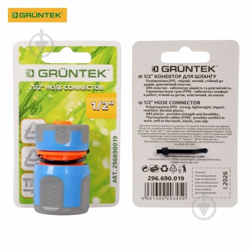Конектор Gruntek 1/2" (296690032) - фото 5