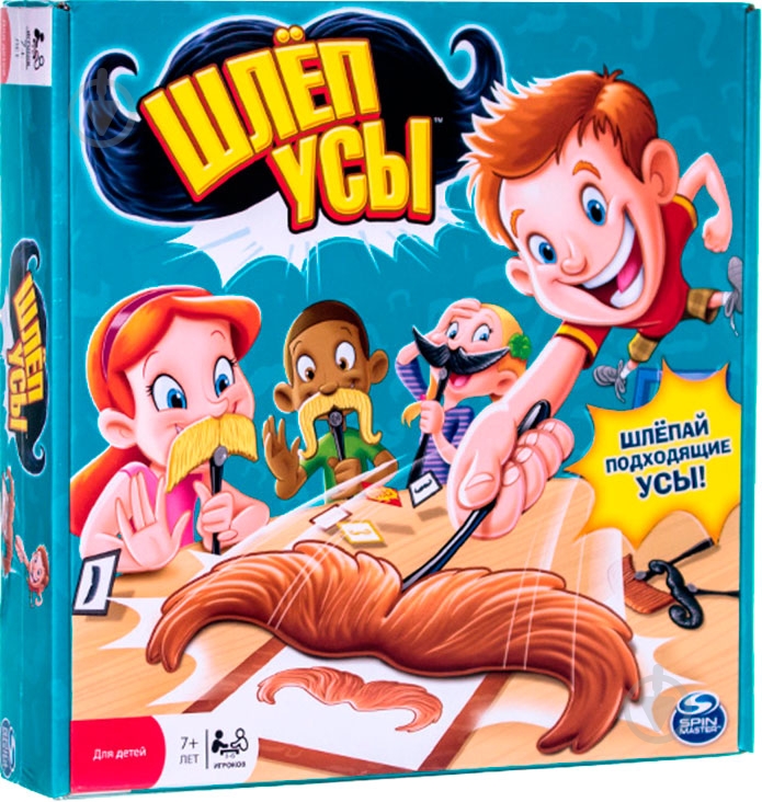 Игра настольная Spin Master Ерудит. Составь слово. Випуск 1 34184 - фото 1