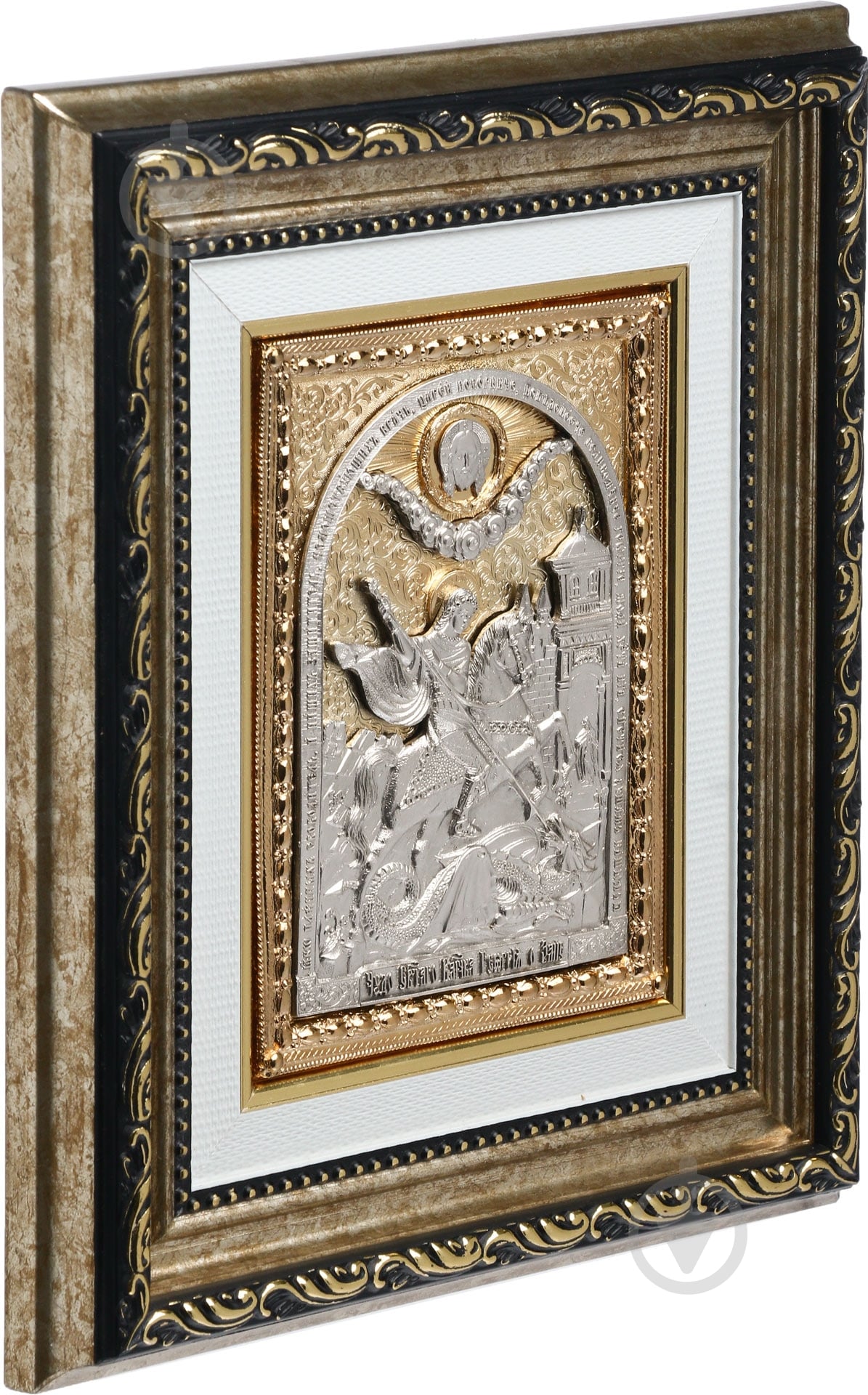 Ікона Георгій Побідоносець 103006004 - фото 2