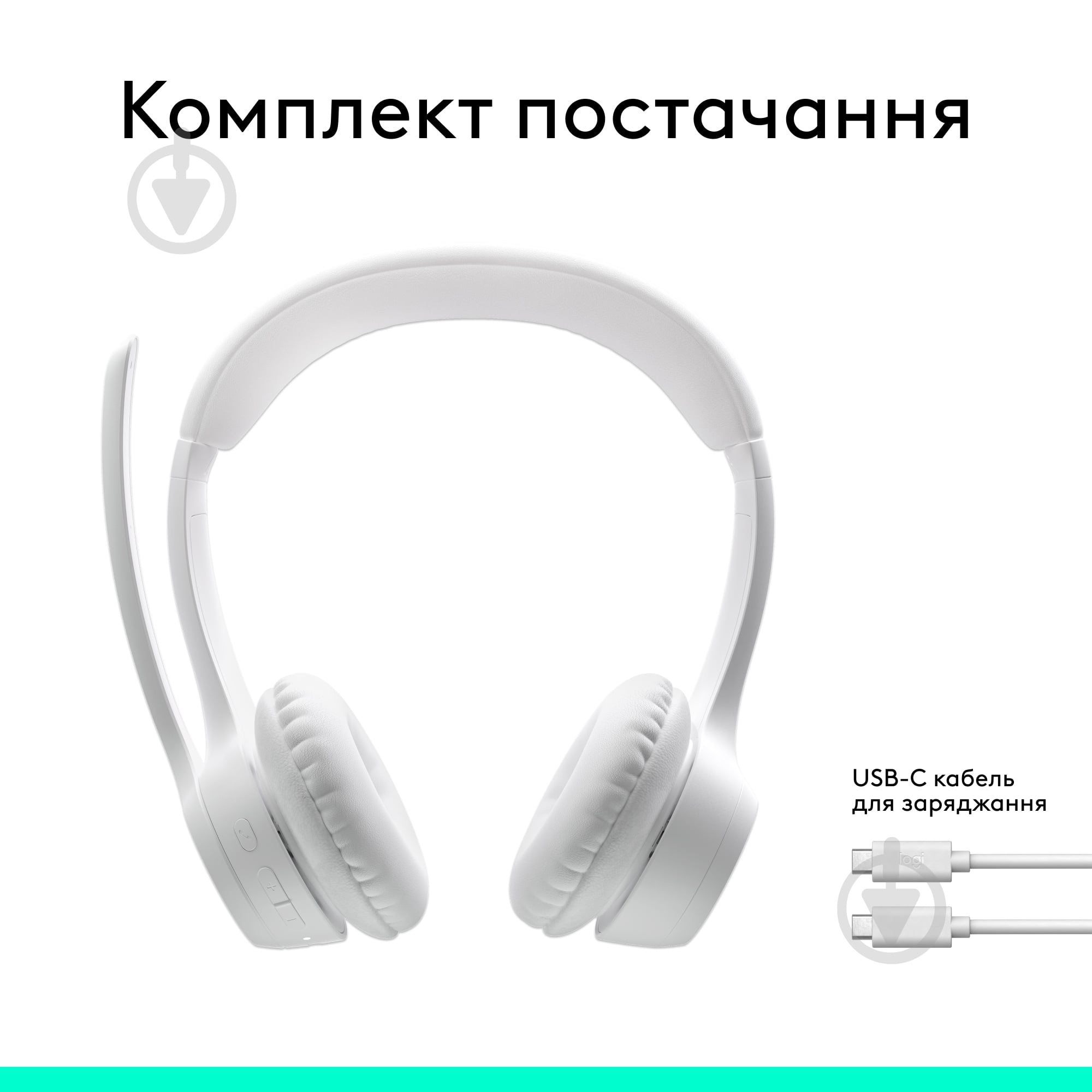 Гарнітура Logitech Zone 300 Wireless Headset off-white (981-001417) - фото 6