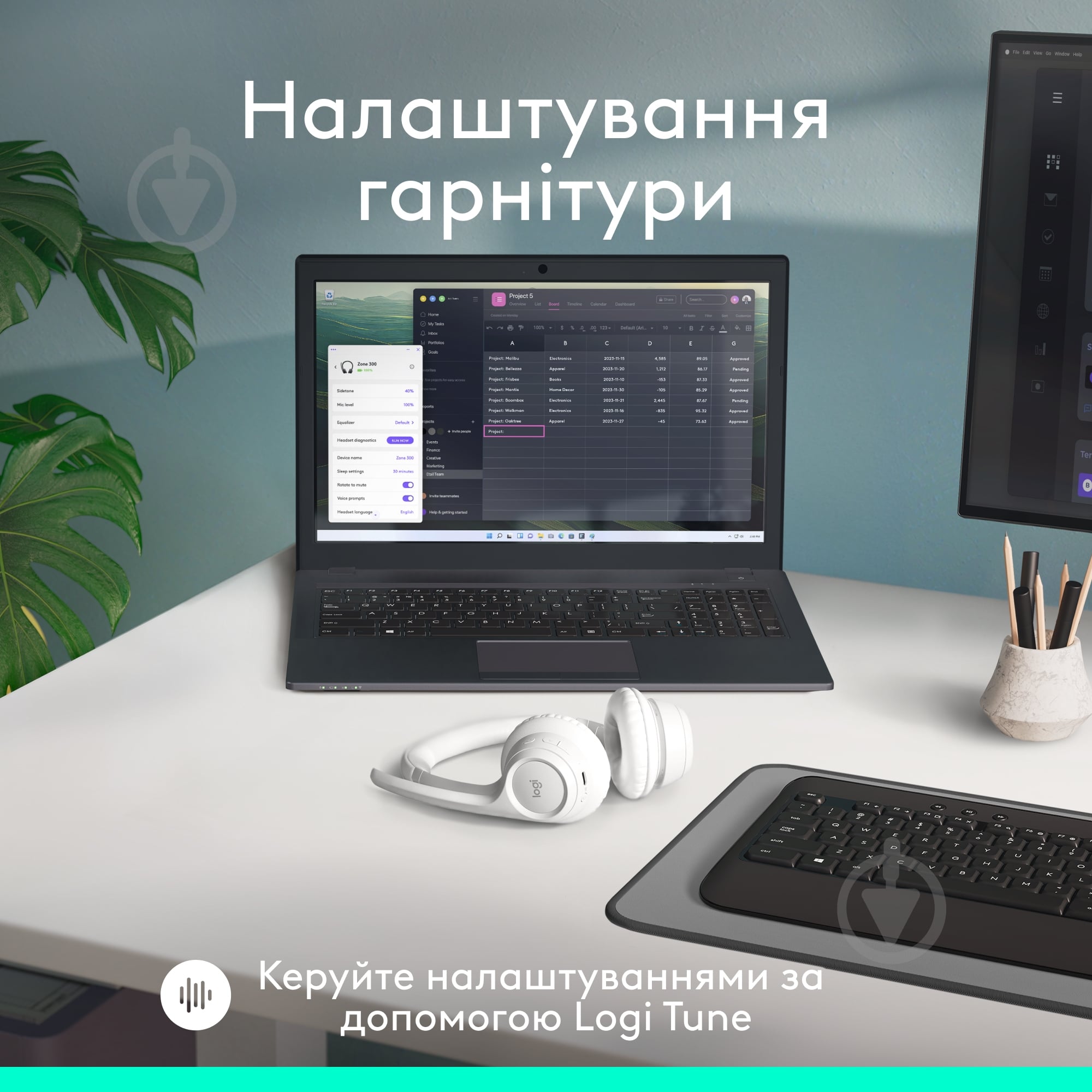 Гарнітура Logitech Zone 300 Wireless Headset off-white (981-001417) - фото 7