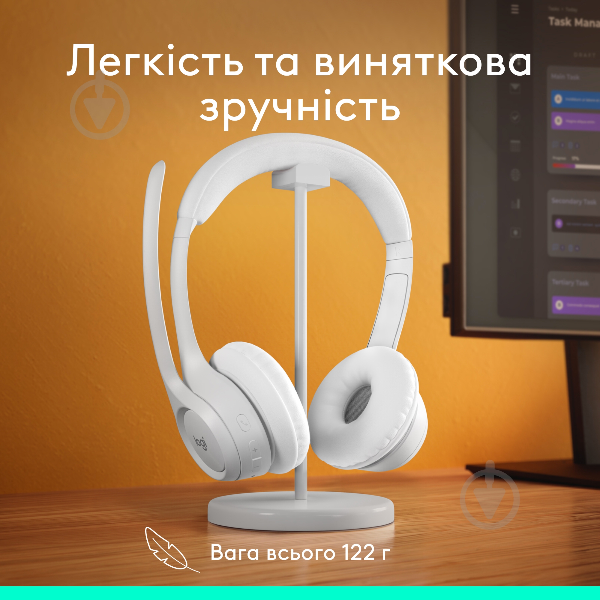 Гарнітура Logitech Zone 300 Wireless Headset off-white (981-001417) - фото 8