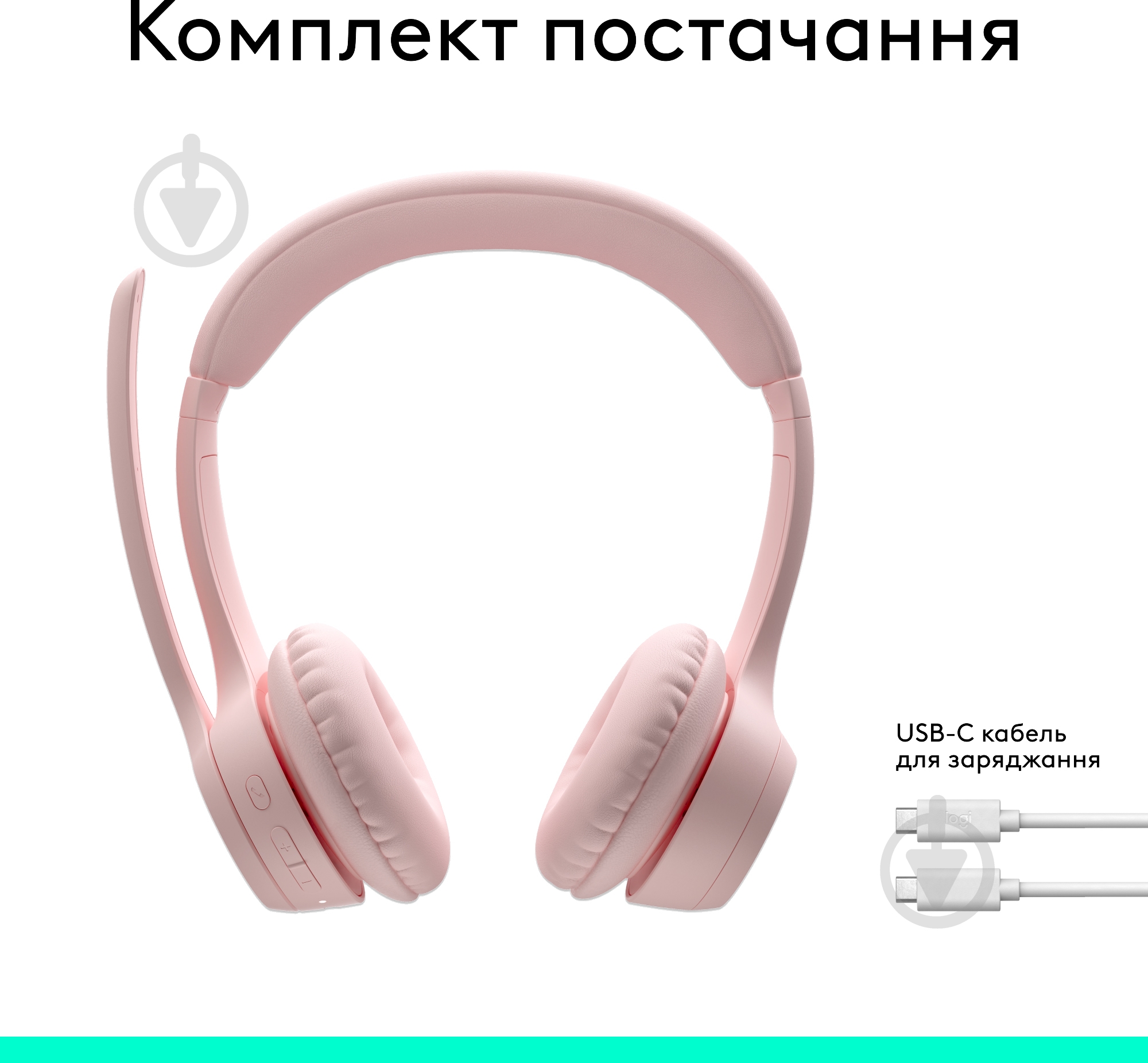 Гарнитура Logitech Zone 300 Wireless Headset rose (981-001412) - фото 14