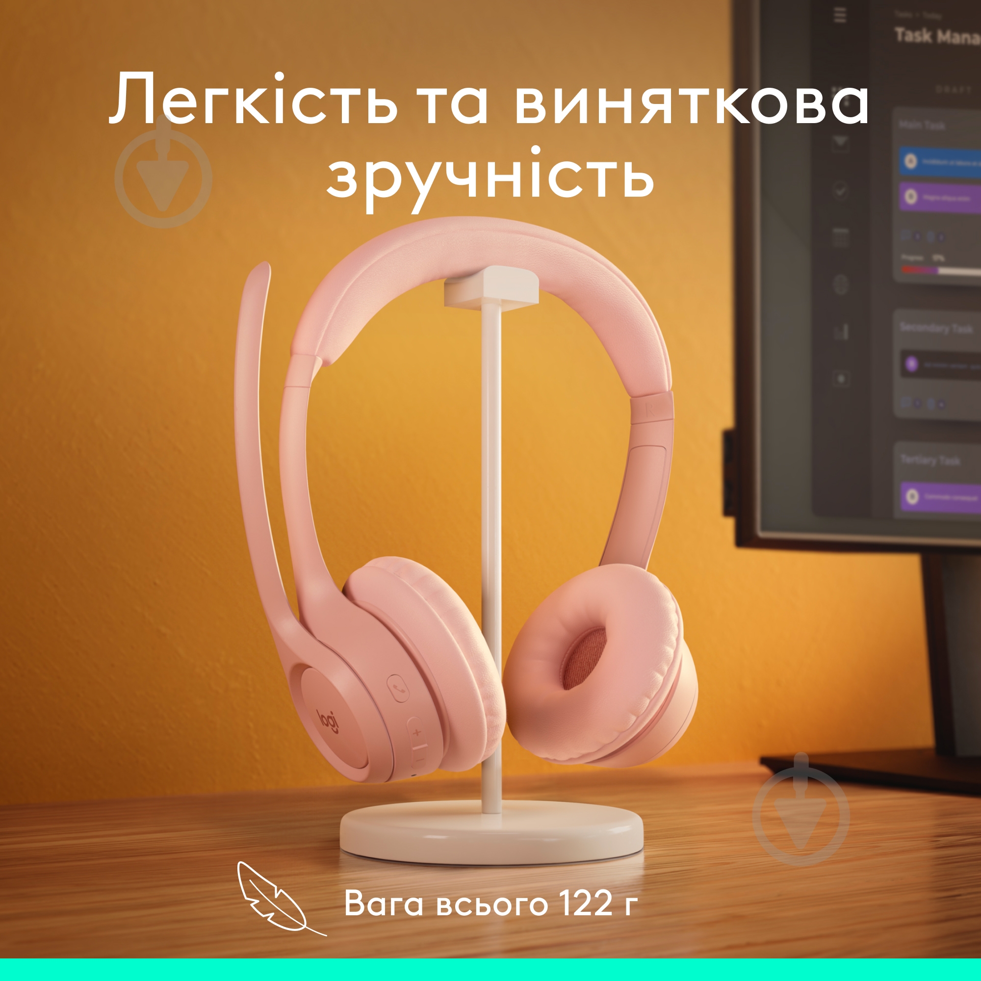 Гарнитура Logitech Zone 300 Wireless Headset rose (981-001412) - фото 12