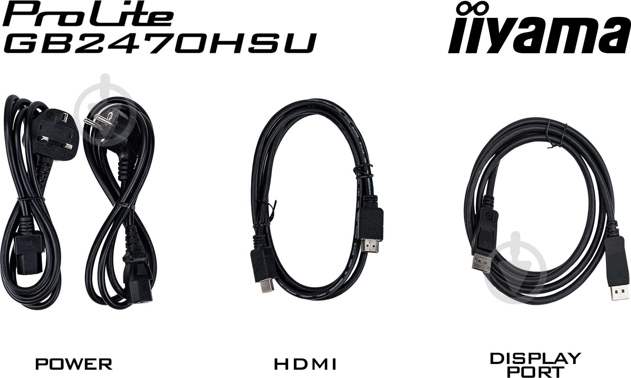 Монитор Iiyama G-Master Red Eagle 23,8" (GB2470HSU-W6) - фото 12