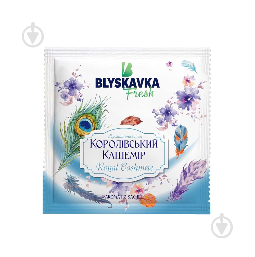 Ароматическое саше BLYSKAVKA Королевский Кашемир 10 г - фото 1