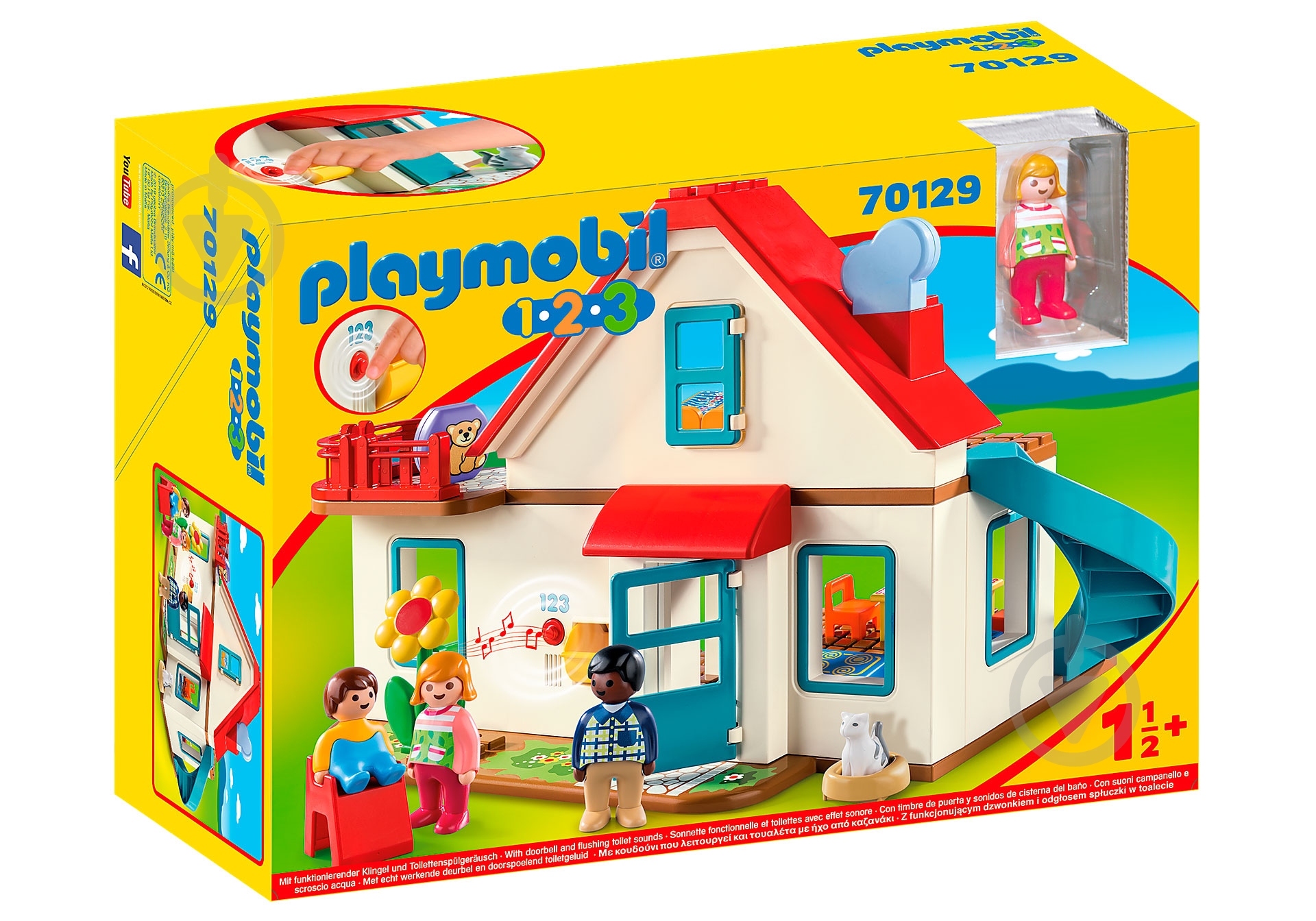 Конструктор Playmobil Домик в деревне 70129 - фото 1 Конструктор Playmobil Домик в деревне 70129 - фото 1