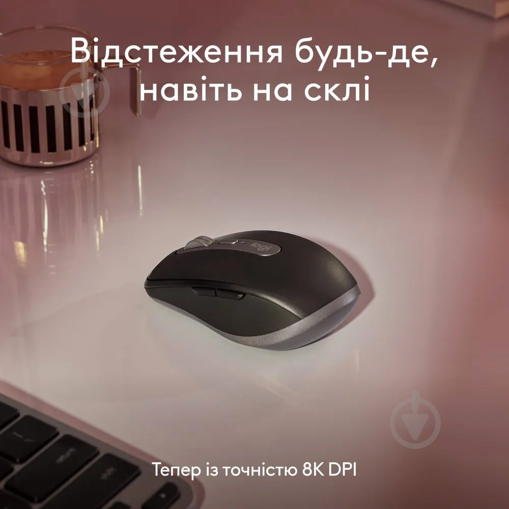 Мишка Logitech MX Anywhere 3S for Mac Wireless space grey (910-006947) - фото 2 Мишка Logitech MX Anywhere 3S for Mac Wireless space grey (910-006947) - фото 2
