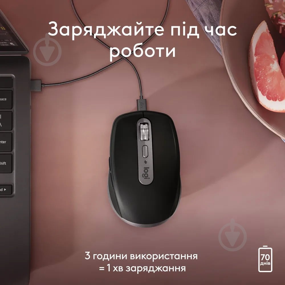 Мишка Logitech MX Anywhere 3S for Mac Wireless space grey (910-006947) - фото 5 Мишка Logitech MX Anywhere 3S for Mac Wireless space grey (910-006947) - фото 5