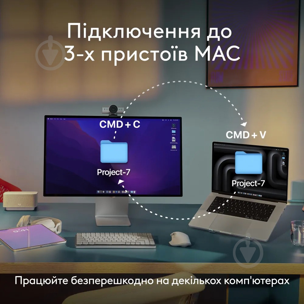 Мишка Logitech MX Anywhere 3S for Mac Wireless pale grey (910-006946) - фото 4