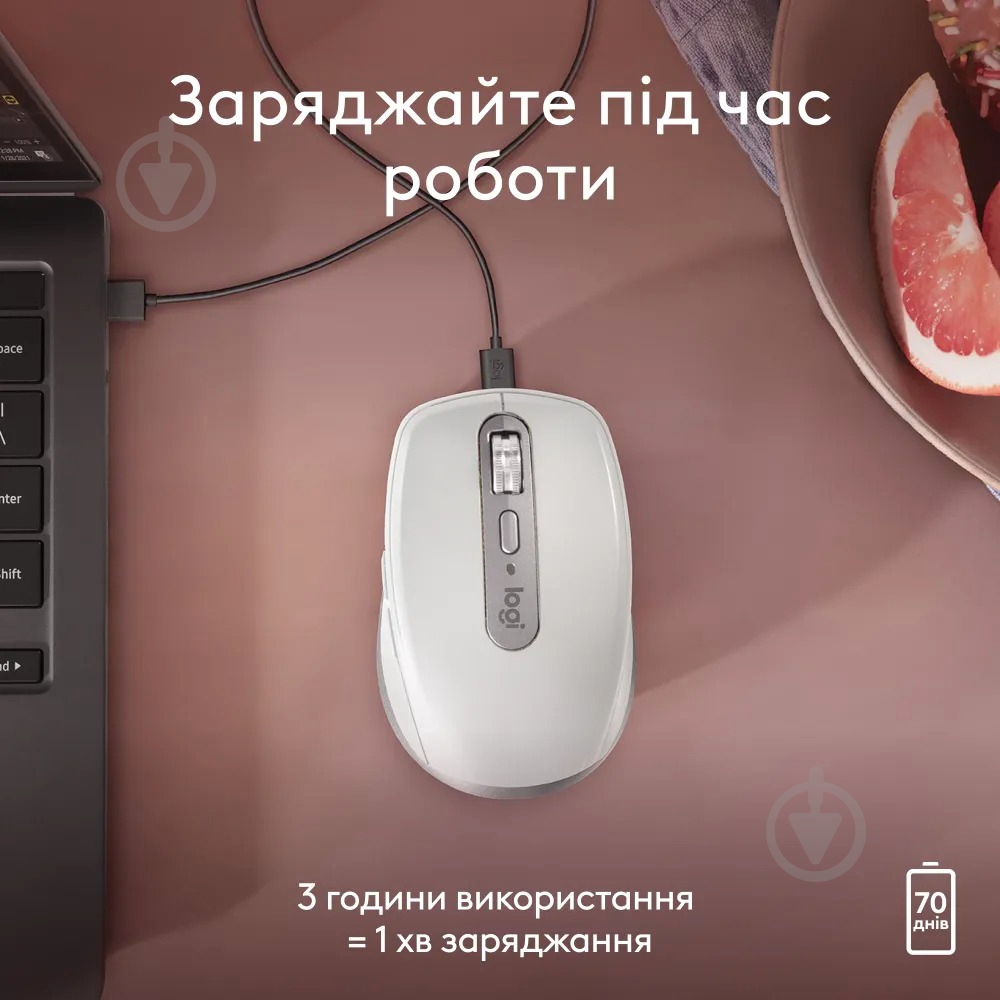 Мишка Logitech MX Anywhere 3S for Mac Wireless pale grey (910-006946) - фото 7