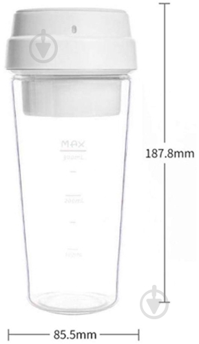 Фитнес-блендер Xiaomi 17pin juice cup белый - фото 5