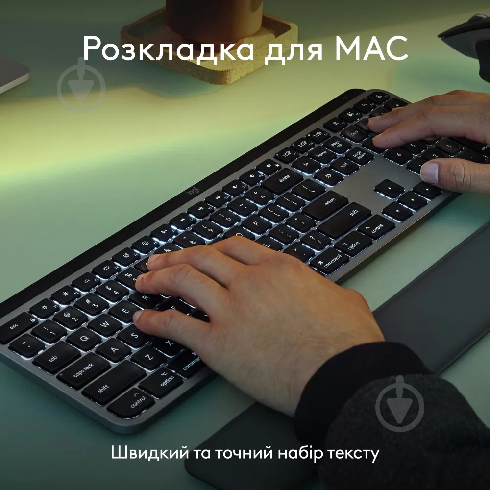 Клавиатура беспроводная Logitech MX Keys S for Mac Wireless (920-011638) pale grey - фото 5