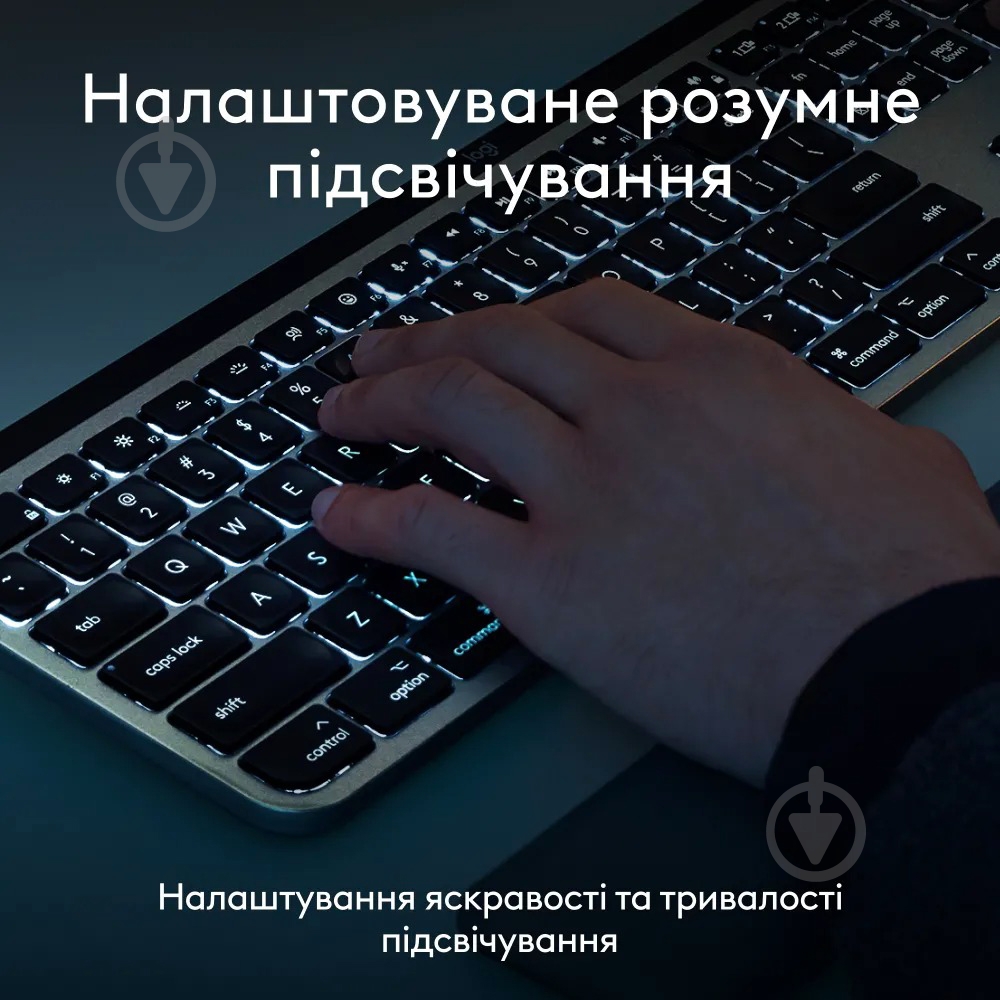 Клавиатура беспроводная Logitech MX Keys S for Mac Wireless (920-011638) pale grey - фото 6
